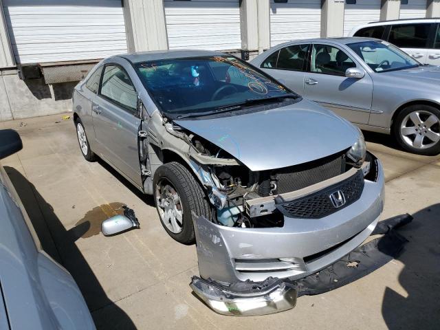 Photo 1 from auction – 2011 HONDA CIVIC LX with VIN 2HGFG1B64BH508713