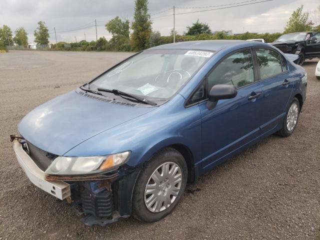 Photo 2 from auction – 2010 HONDA CIVIC DX with VIN 2HGFA1E2XAH044948