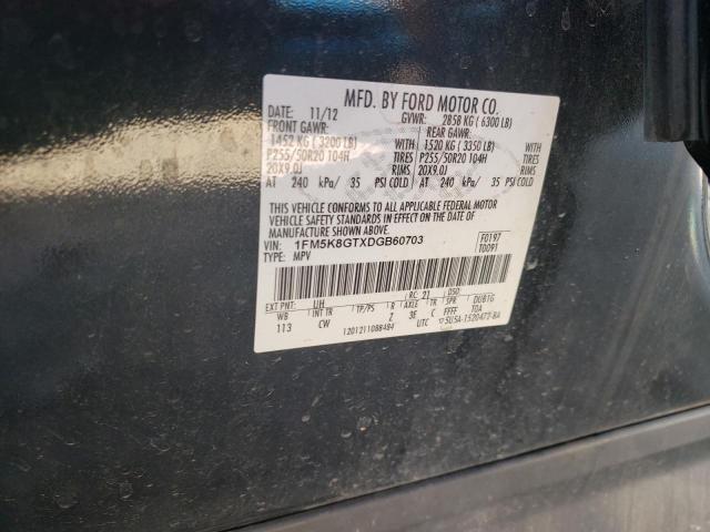 Photo 10 from auction – 2013 FORD EXPLORER S with VIN 1FM5K8GTXDGB60703