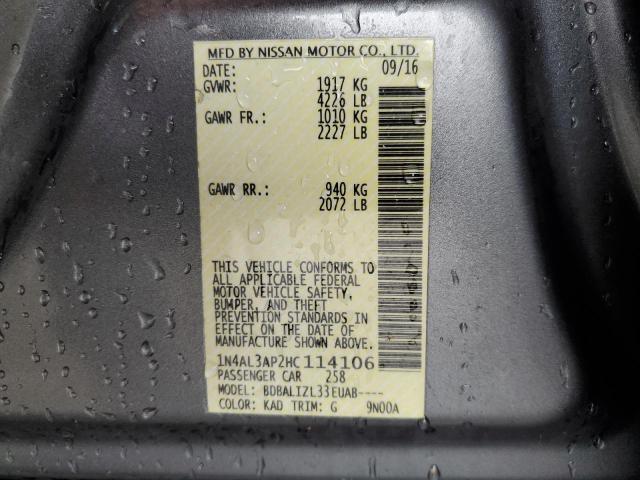 Photo 10 from auction – 2017 NISSAN ALTIMA 2.5 with VIN 1N4AL3AP2HC114106