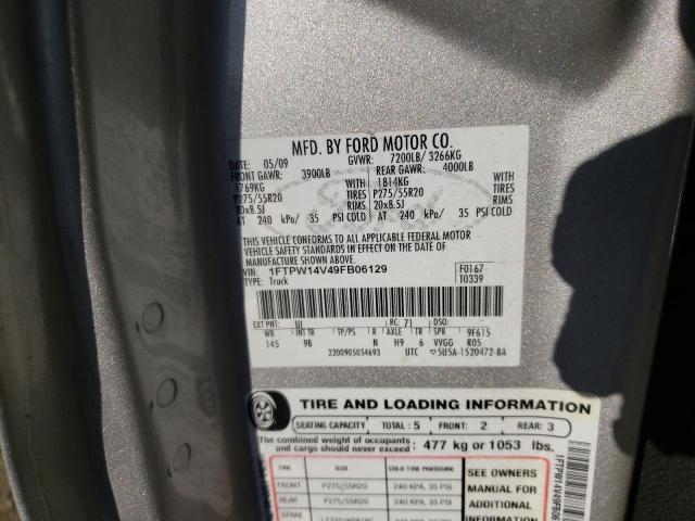 Photo 10 from auction – 2009 FORD F150 SUPER with VIN 1FTPW14V49FB06129
