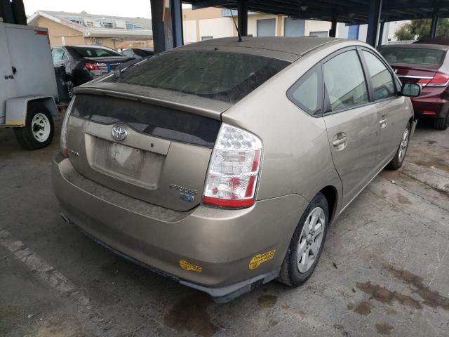 Photo 4 from auction – 2007 TOYOTA PRIUS with VIN JTDKB20UX73208090