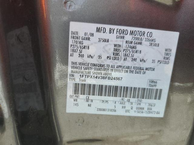 Photo 10 from auction – 2008 FORD F150 with VIN 1FTPX14V38FB24567