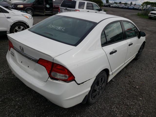 Photo 4 from auction – 2010 HONDA CIVIC DX with VIN 2HGFA1F28AH015673