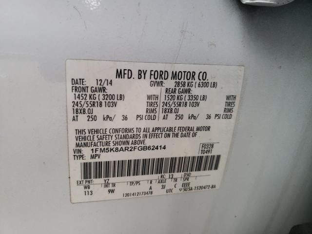 Photo 10 from auction – 2015 FORD EXPLORER P with VIN 1FM5K8AR2FGB62414