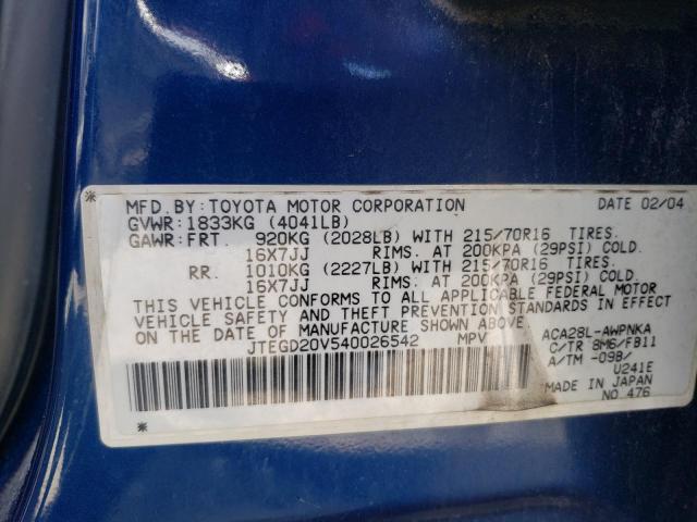 Photo 10 from auction – 2004 TOYOTA RAV4 with VIN JTEGD20V540026542