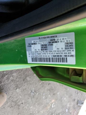 Photo 10 from auction – 2012 MAZDA MAZDA2 with VIN JM1DE1KZ2C0147476