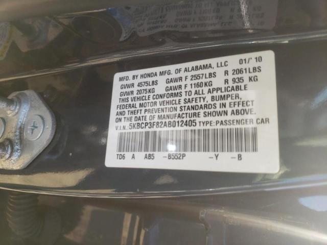 Photo 10 from auction – 2010 HONDA ACCORD EXL with VIN 5KBCP3F82AB012405