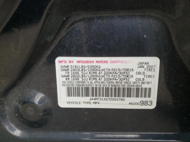 Photo 10 from auction – 2007 MITSUBISHI OUTLANDER with VIN JA4MT31X27Z003780