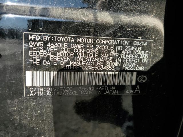 Photo 10 from auction – 2014 LEXUS IS 250 with VIN JTHBF1D2XE5034853
