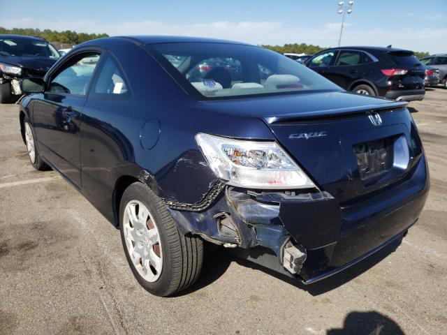 Photo 3 from auction – 2010 HONDA CIVIC with VIN 2HGFG1B68AH515226
