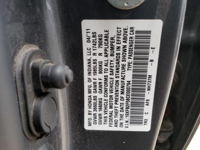 Photo 10 from auction – 2012 HONDA CIVIC LX with VIN 19XFB2F58CE000794