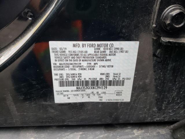 Photo 10 from auction – 2019 FORD ECOSPORT S with VIN MAJ3S2GEXKC294129