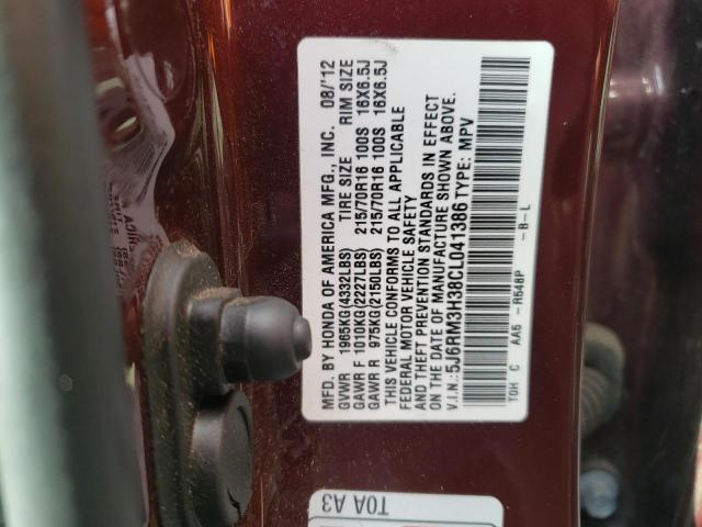 Photo 10 from auction – 2012 HONDA CR-V LX with VIN 5J6RM3H38CL041386