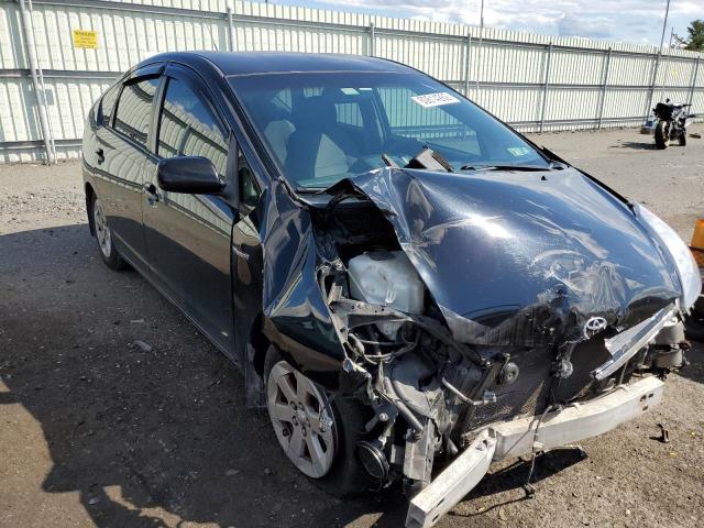 TOYOTA PRIUS 2007 with VIN JTDKB20U073265379 - Photo from auction