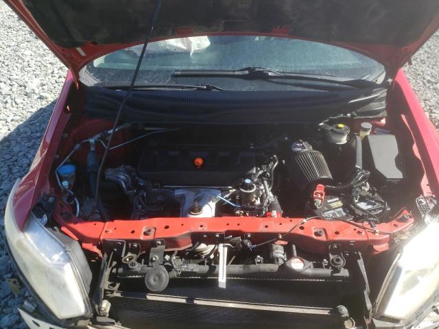 Photo 7 from auction – 2012 HONDA CIVIC EX with VIN 2HGFG3A81CH521905