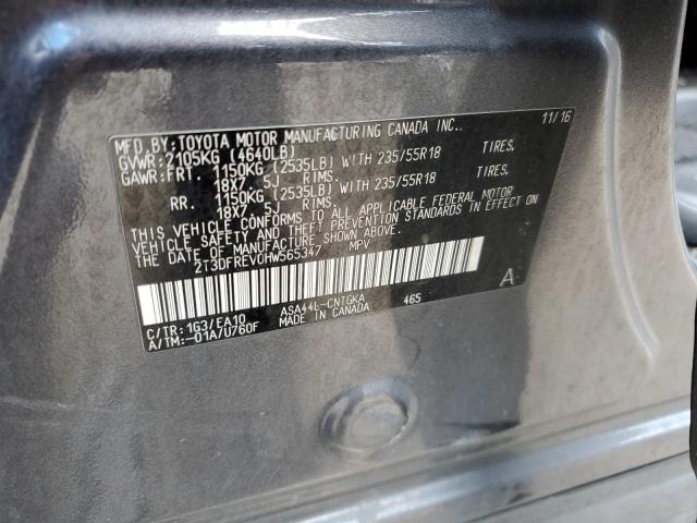 Photo 10 from auction – 2017 TOYOTA RAV4 LIMIT with VIN 2T3DFREV0HW565347