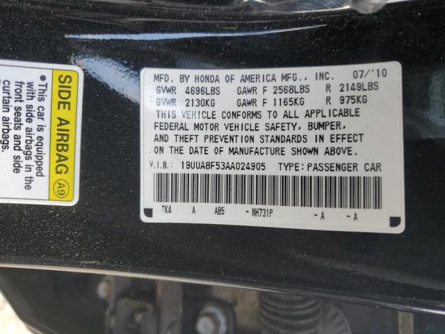 Photo 10 from auction – 2010 ACURA TL with VIN 19UUA8F53AA024905