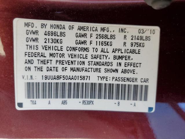 Photo 10 from auction – 2010 ACURA TL with VIN 19UUA8F50AA015871