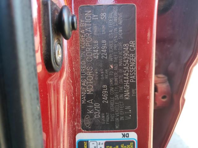 Photo 10 from auction – 2010 KIA OPTIMA EX with VIN KNAGH4A45A5439048
