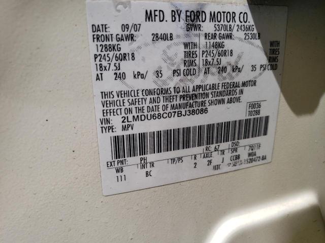 Photo 10 from auction – 2007 LINCOLN MKX with VIN 2LMDU68C07BJ38086