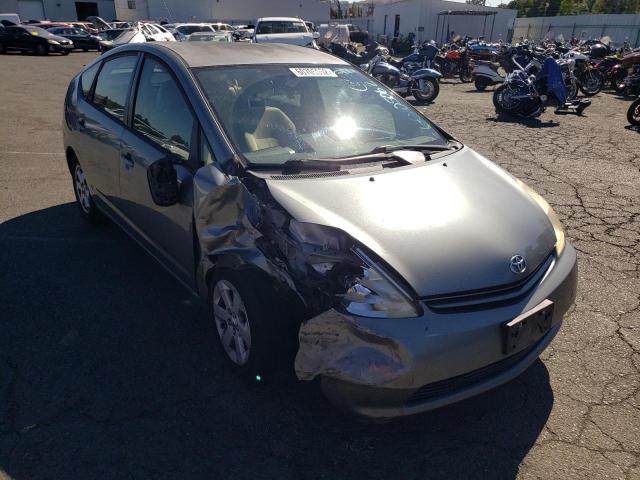 Photo 1 from auction – 2005 TOYOTA PRIUS with VIN JTDKB22U953102711