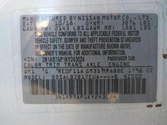 Photo 10 from auction – 2019 NISSAN SENTRA S with VIN 3N1AB7AP1KY243024