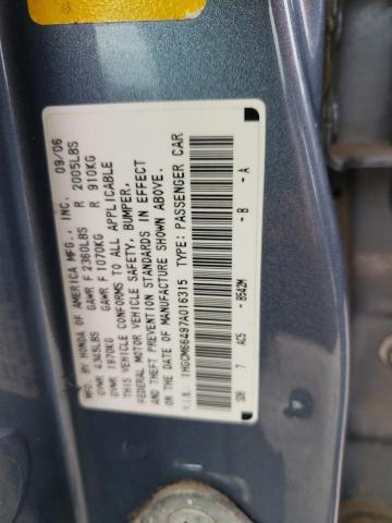 Photo 10 from auction – 2007 HONDA ACCORD SEI with VIN 1HGCM66497A016315