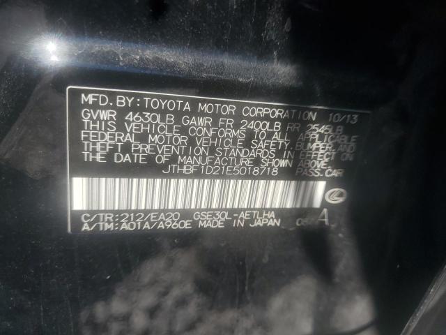 Photo 10 from auction – 2014 LEXUS IS 250 with VIN JTHBF1D21E5018718