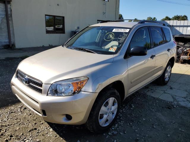 Photo 2 from auction – 2007 TOYOTA RAV4 with VIN JTMZD33V975042698