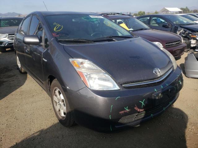Photo 1 from auction – 2007 TOYOTA PRIUS with VIN JTDKB20UX73240313