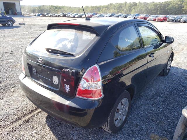 Photo 4 from auction – 2010 HYUNDAI ACCENT BLU with VIN KMHCM3AC7AU179509
