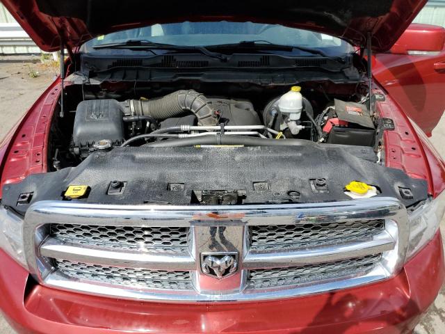 Photo 7 from auction – 2009 DODGE RAM 1500 with VIN 1D3HV18T19S728749