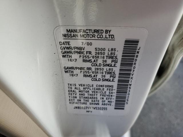 Photo 10 from auction – 2001 NISSAN PATHFINDER with VIN JN8DR07YX1W530255