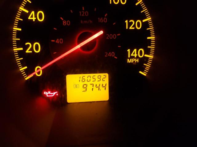 Photo 8 from auction – 2005 NISSAN ALTIMA S with VIN 1N4AL11D55C238828