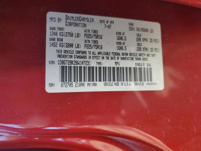 Photo 10 from auction – 2008 DODGE NITRO SXT with VIN 1D8GT28K28W107231