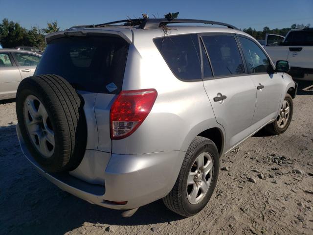 Photo 4 from auction – 2008 TOYOTA RAV4 with VIN JTMZD33V385097956