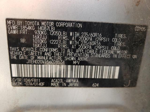 Photo 10 from auction – 2005 TOYOTA RAV4 with VIN JTEHD20V156028534