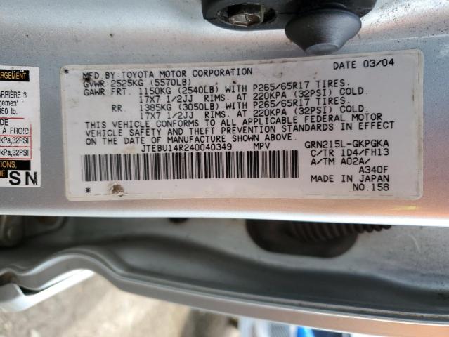 Photo 10 from auction – 2004 TOYOTA 4RUNNER SR with VIN JTEBU14R240040349