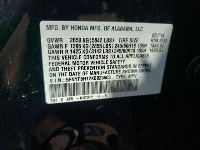 Photo 10 from auction – 2019 HONDA PILOT LX with VIN 5FNYF6H12KB025603