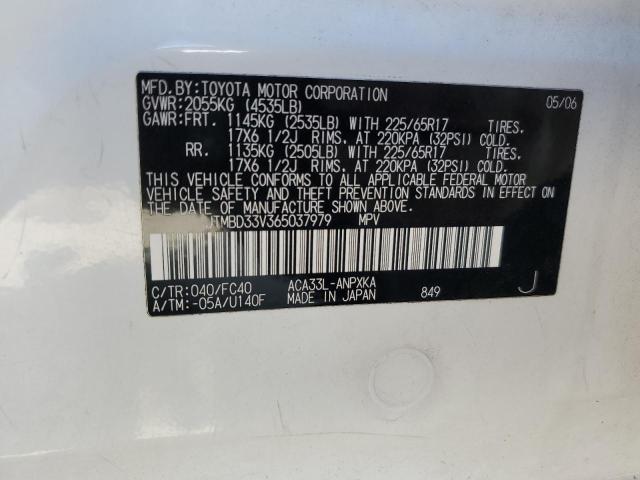 Photo 10 from auction – 2006 TOYOTA RAV4 with VIN JTMBD33V365037979