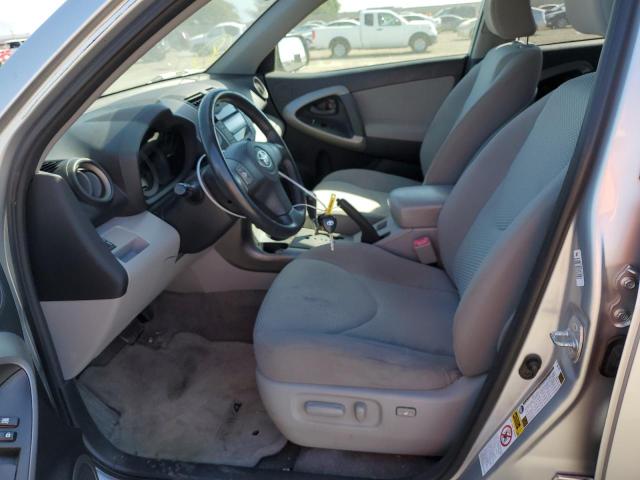 Photo 7 from auction – 2008 TOYOTA RAV4 LIMIT with VIN JTMZD31V585102402
