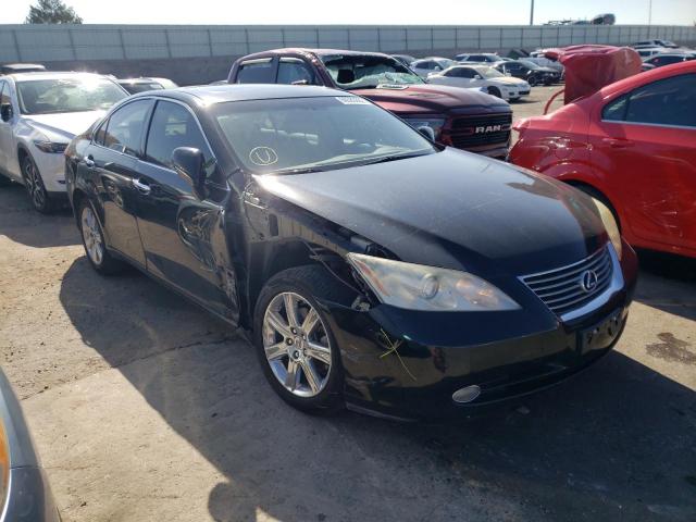 صورة رقم 9 من المزاد - 2007 LEXUS ES 350 مع VIN JTHBJ46G072088983
