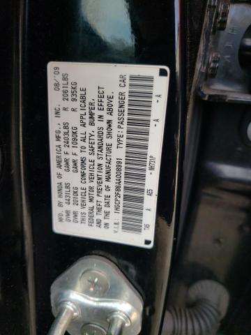Photo 10 from auction – 2010 HONDA ACCORD EXL with VIN 1HGCP2F86AA008991