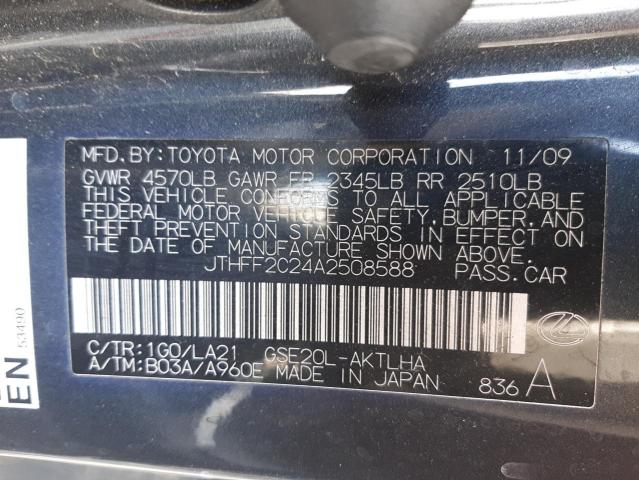 Photo 10 from auction – 2010 LEXUS IS 250 with VIN JTHFF2C24A2508588