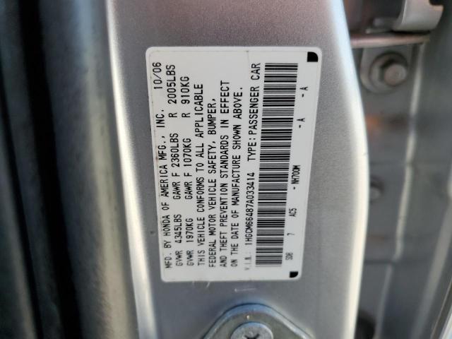 Photo 10 from auction – 2007 HONDA ACCORD with VIN 1HGCM66487A033414