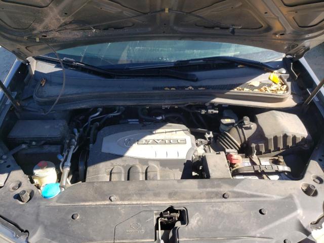 Photo 7 from auction – 2008 ACURA MDX with VIN 2HNYD28258H542138