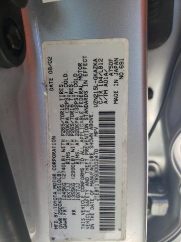 Photo 10 from auction – 2003 TOYOTA 4RUNNER LI with VIN JTEBT17R930002470