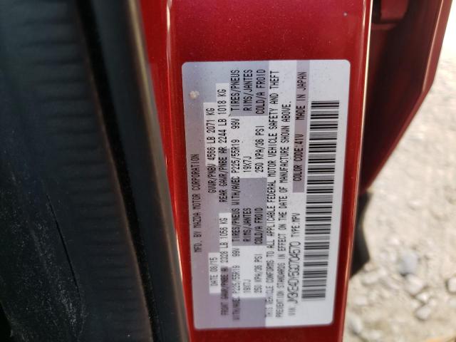 Photo 10 from auction – 2016 MAZDA CX-5 GT with VIN JM3KE4DY5G0704570
