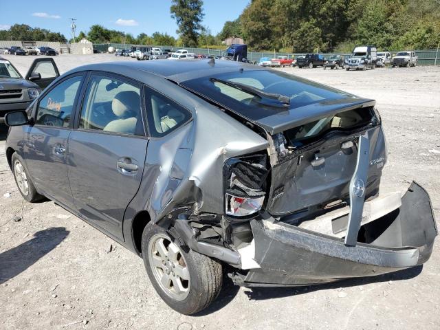 Photo 9 from auction – 2005 TOYOTA PRIUS with VIN JTDKB20U453113991